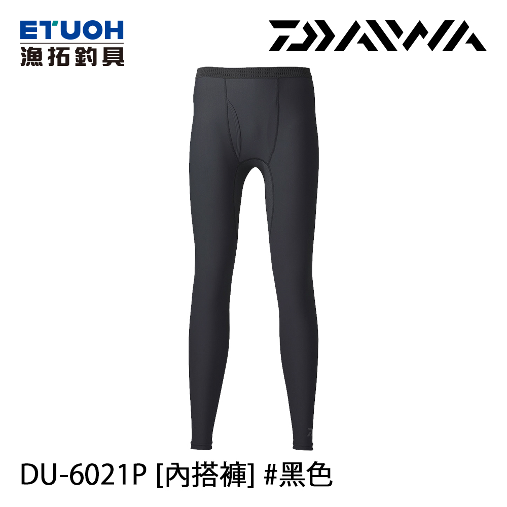DAIWA DU-6021P 黑 [防曬內搭褲]